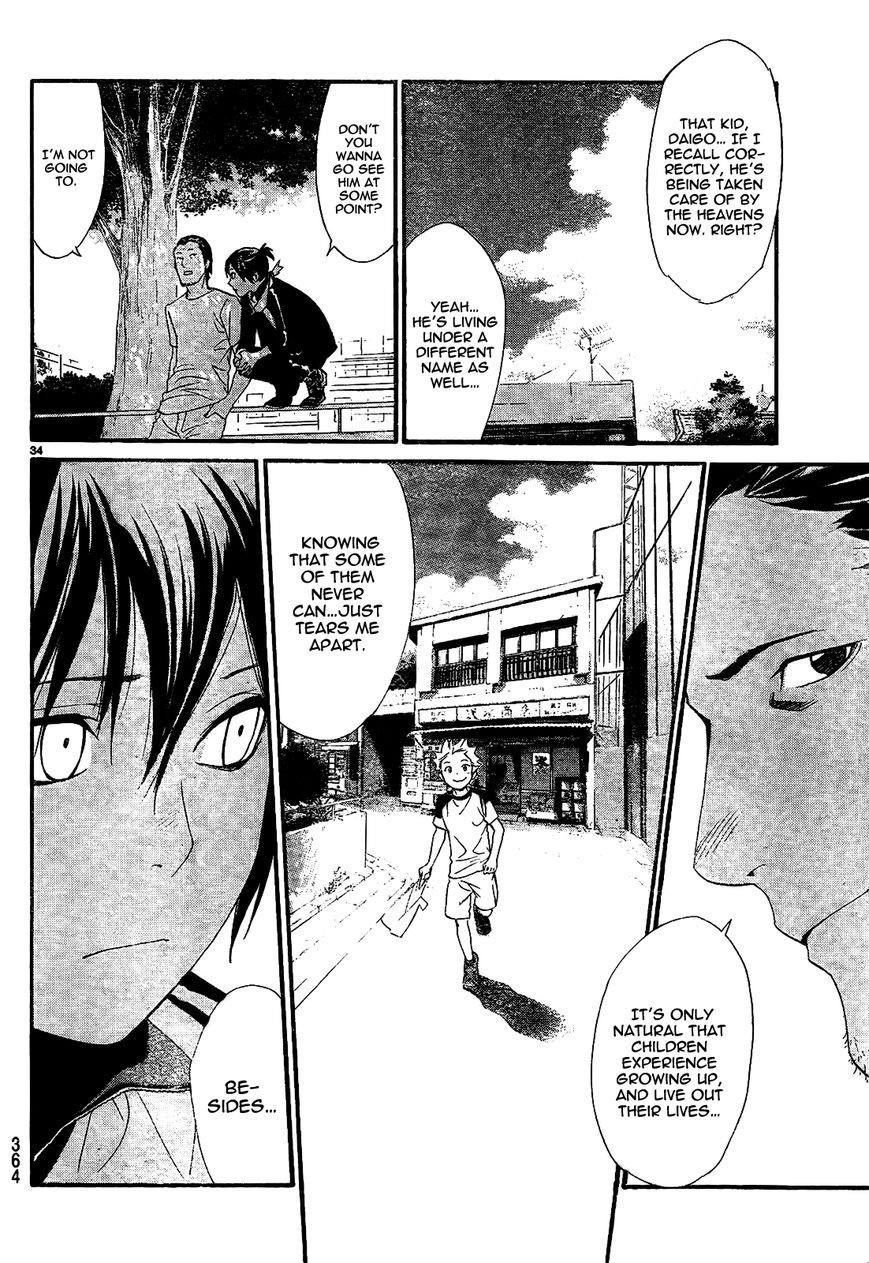 Noragami Chapter 42 - Page 36