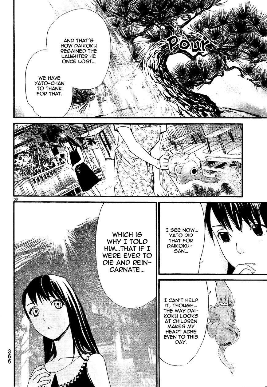 Noragami Chapter 42 - Page 38