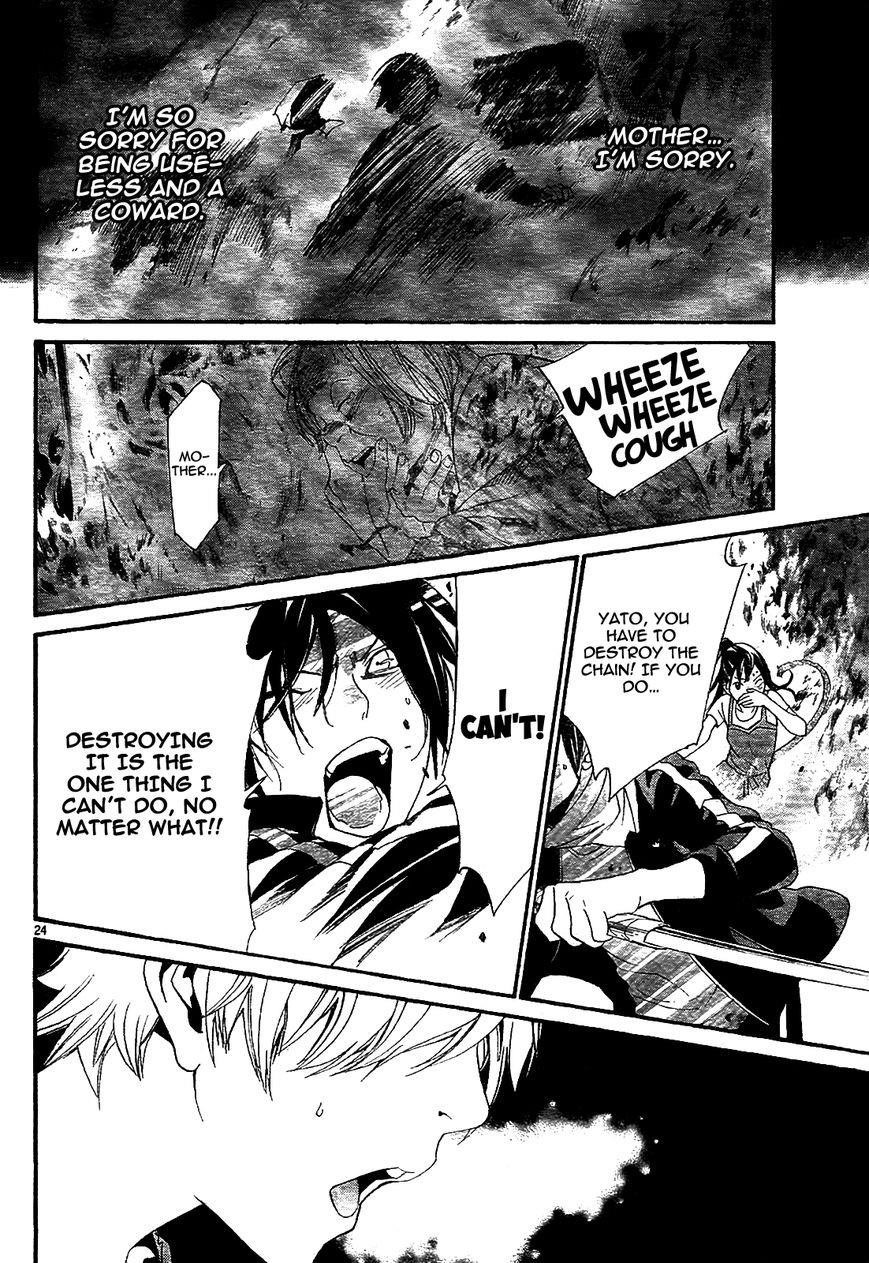 Noragami Chapter 43 - Page 26