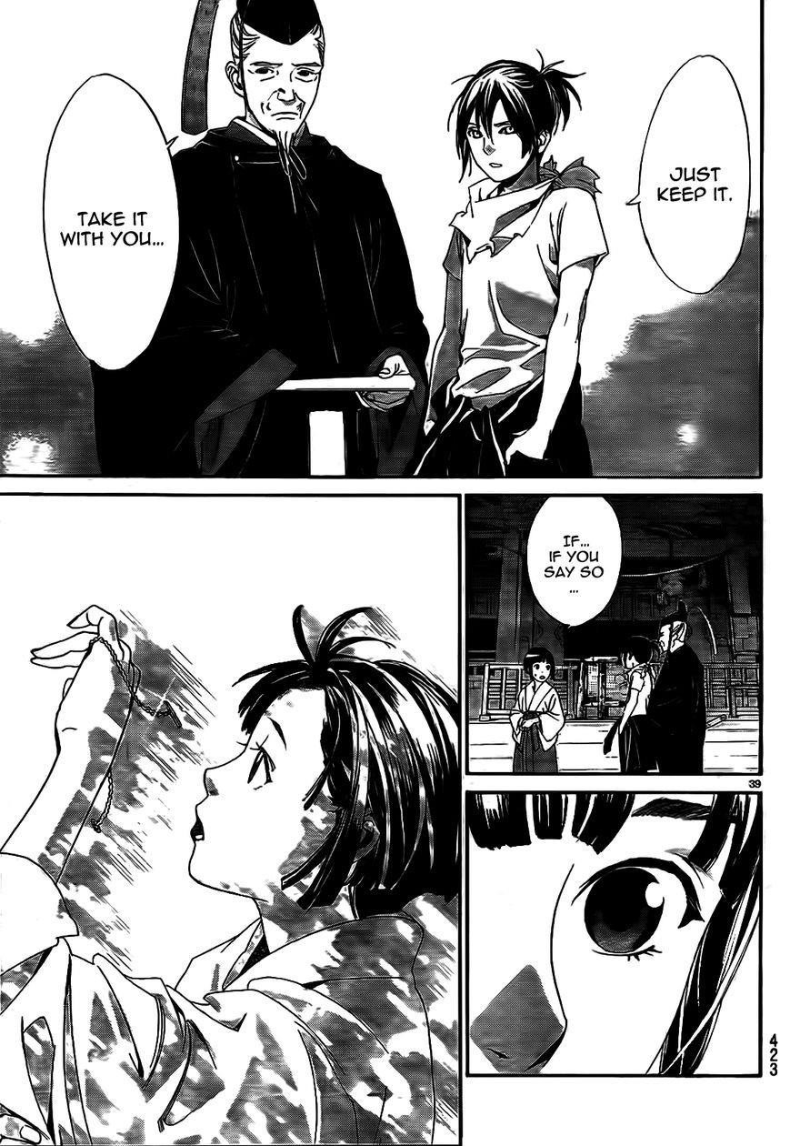 Noragami Chapter 43 - Page 41