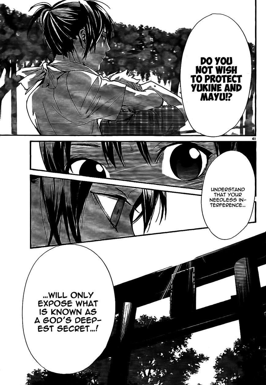 Noragami Chapter 43 - Page 43