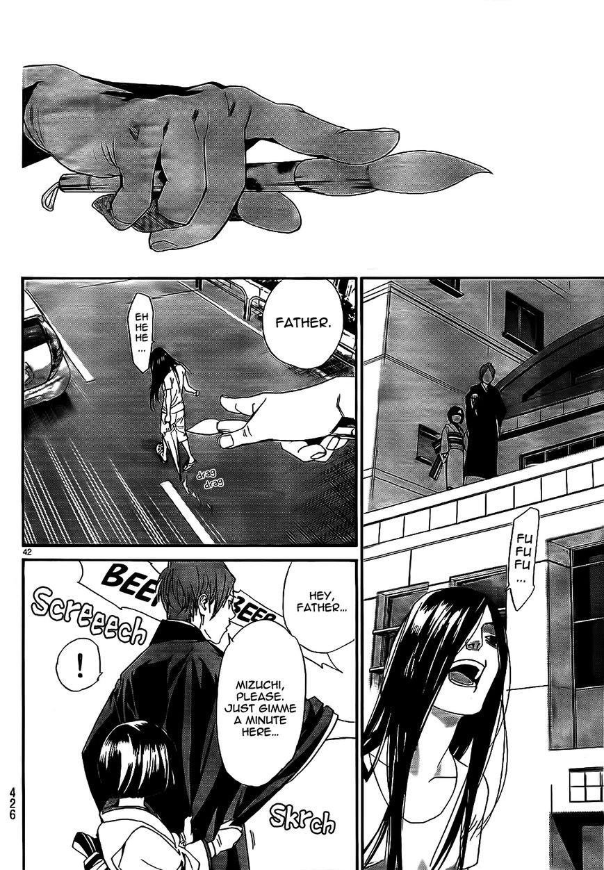 Noragami Chapter 43 - Page 44