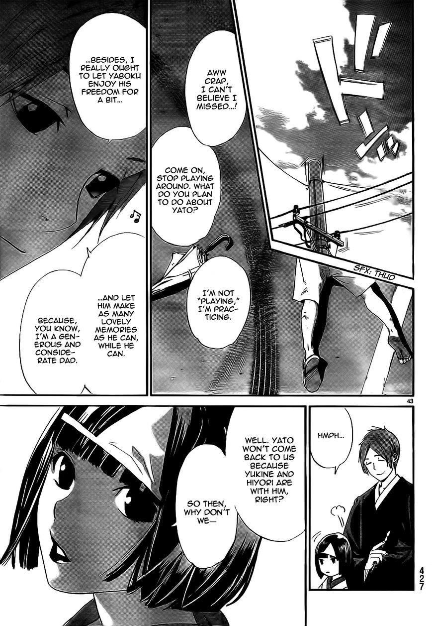 Noragami Chapter 43 - Page 45