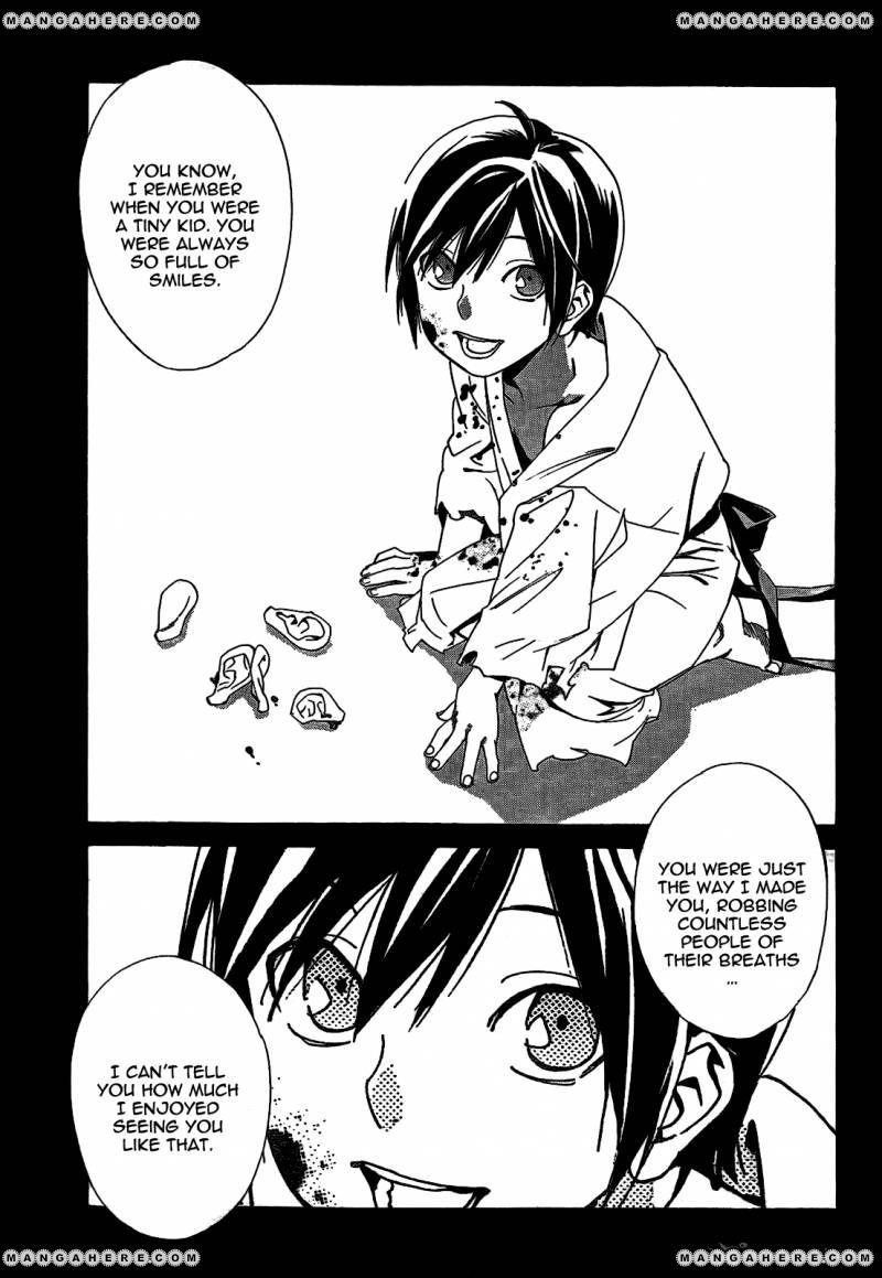 Noragami Chapter 44 - Page 17