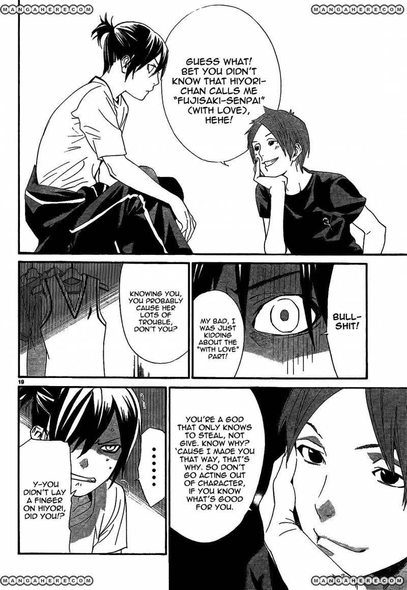 Noragami Chapter 44 - Page 22