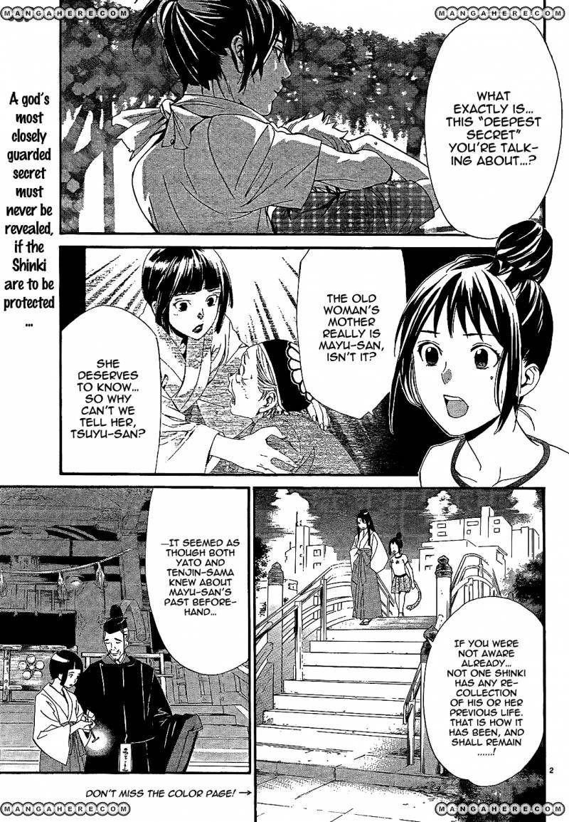 Noragami Chapter 44 - Page 4