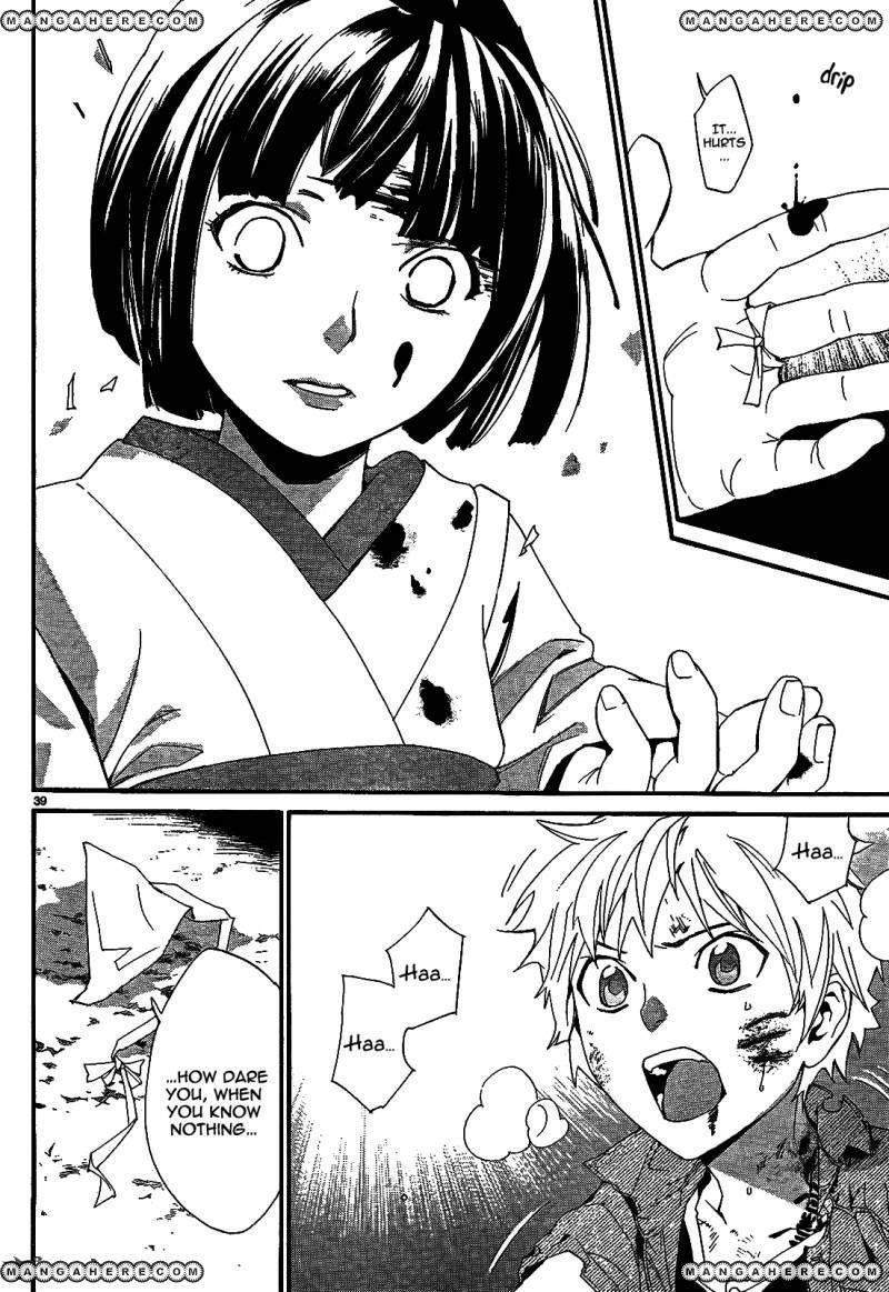 Noragami Chapter 44 - Page 42