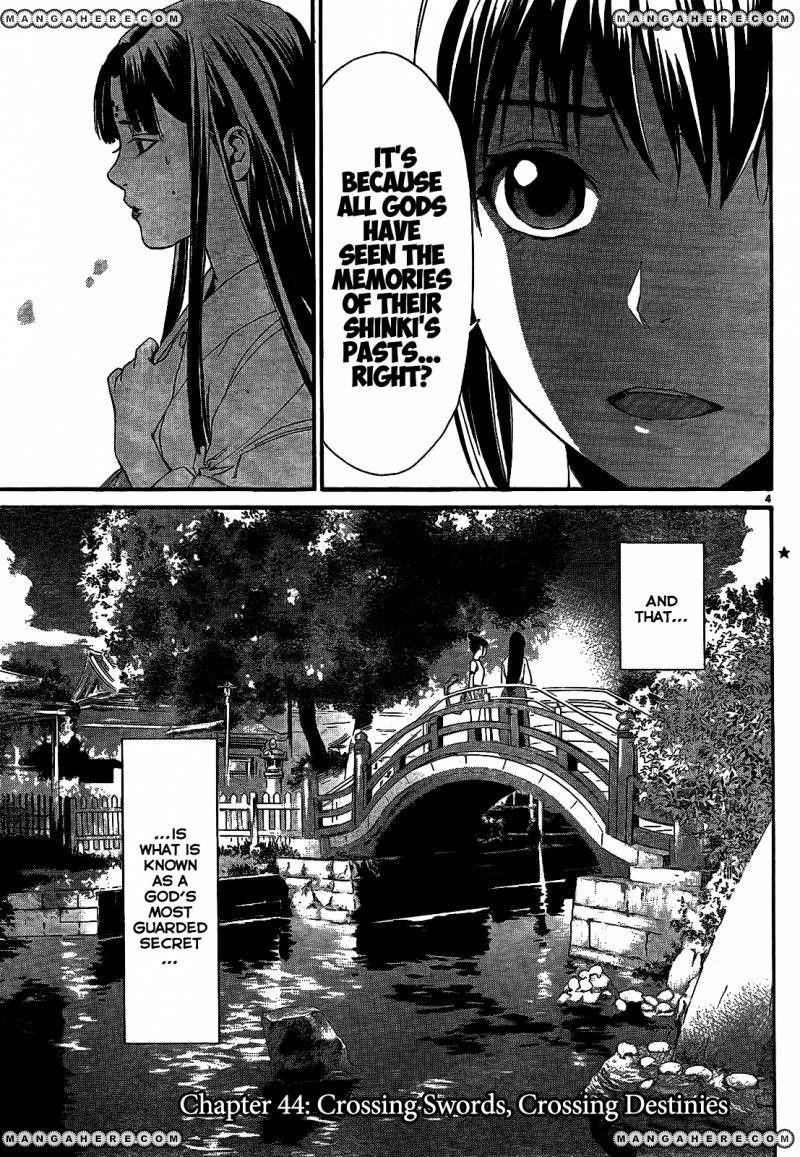 Noragami Chapter 44 - Page 6