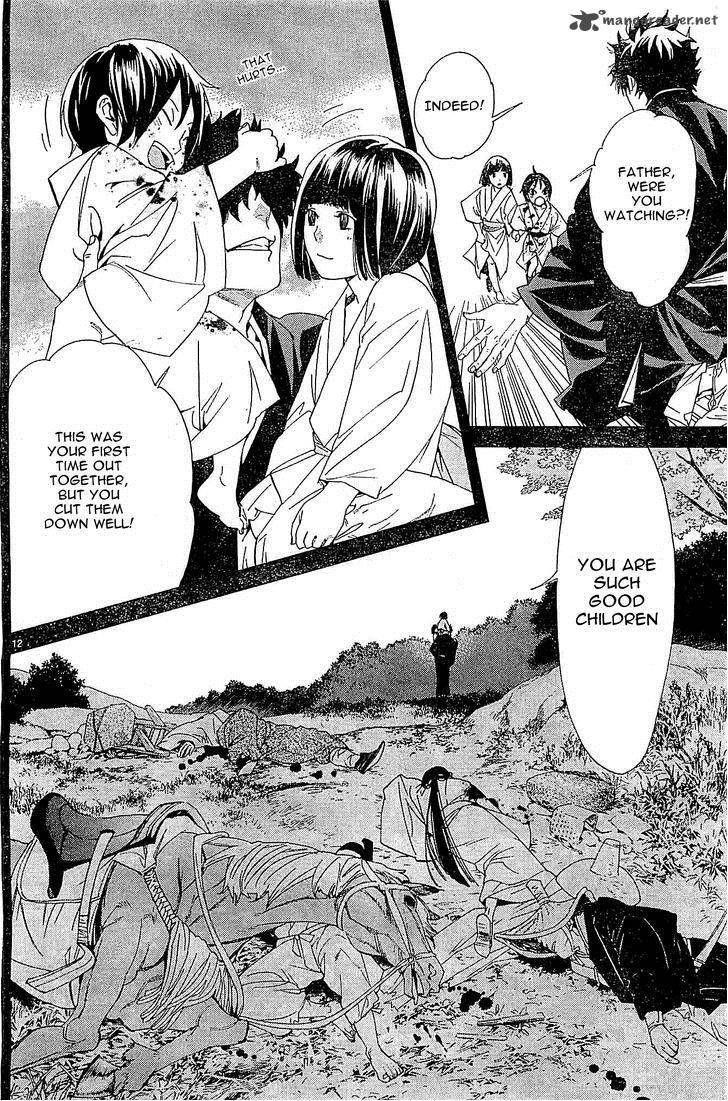 Noragami Chapter 46 - Page 12