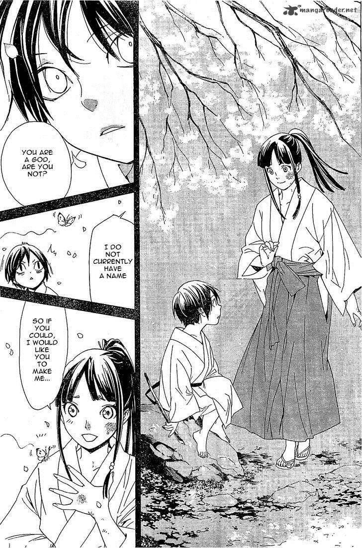 Noragami Chapter 46 - Page 17