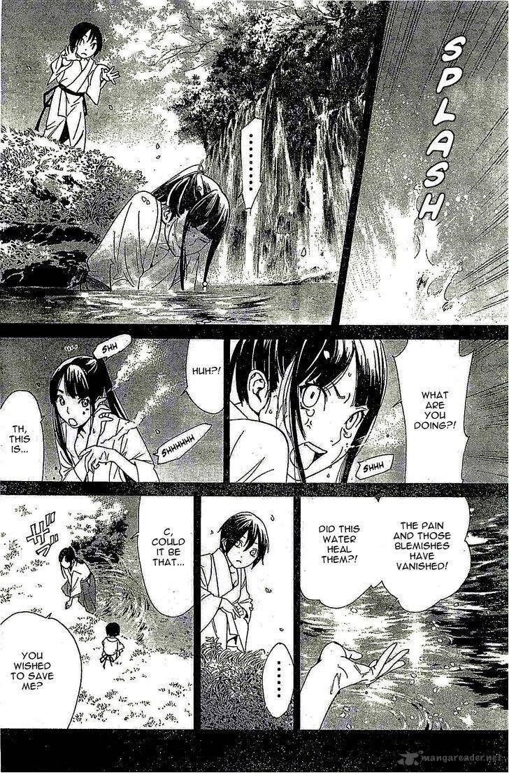 Noragami Chapter 46 - Page 22