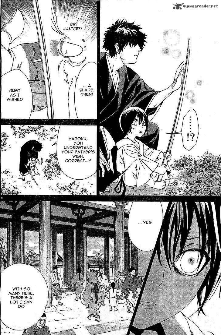 Noragami Chapter 46 - Page 8