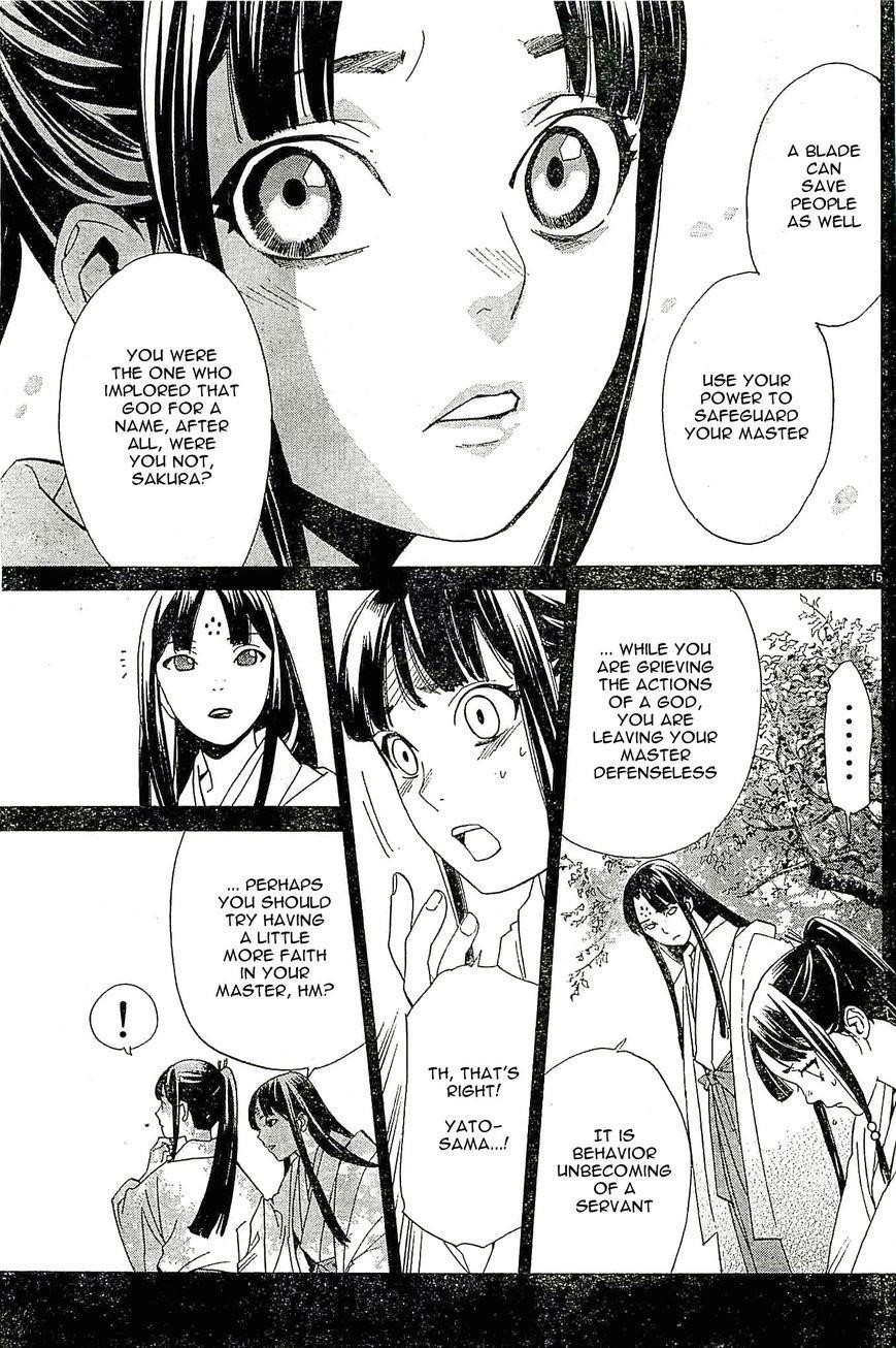 Noragami Chapter 47 - Page 15