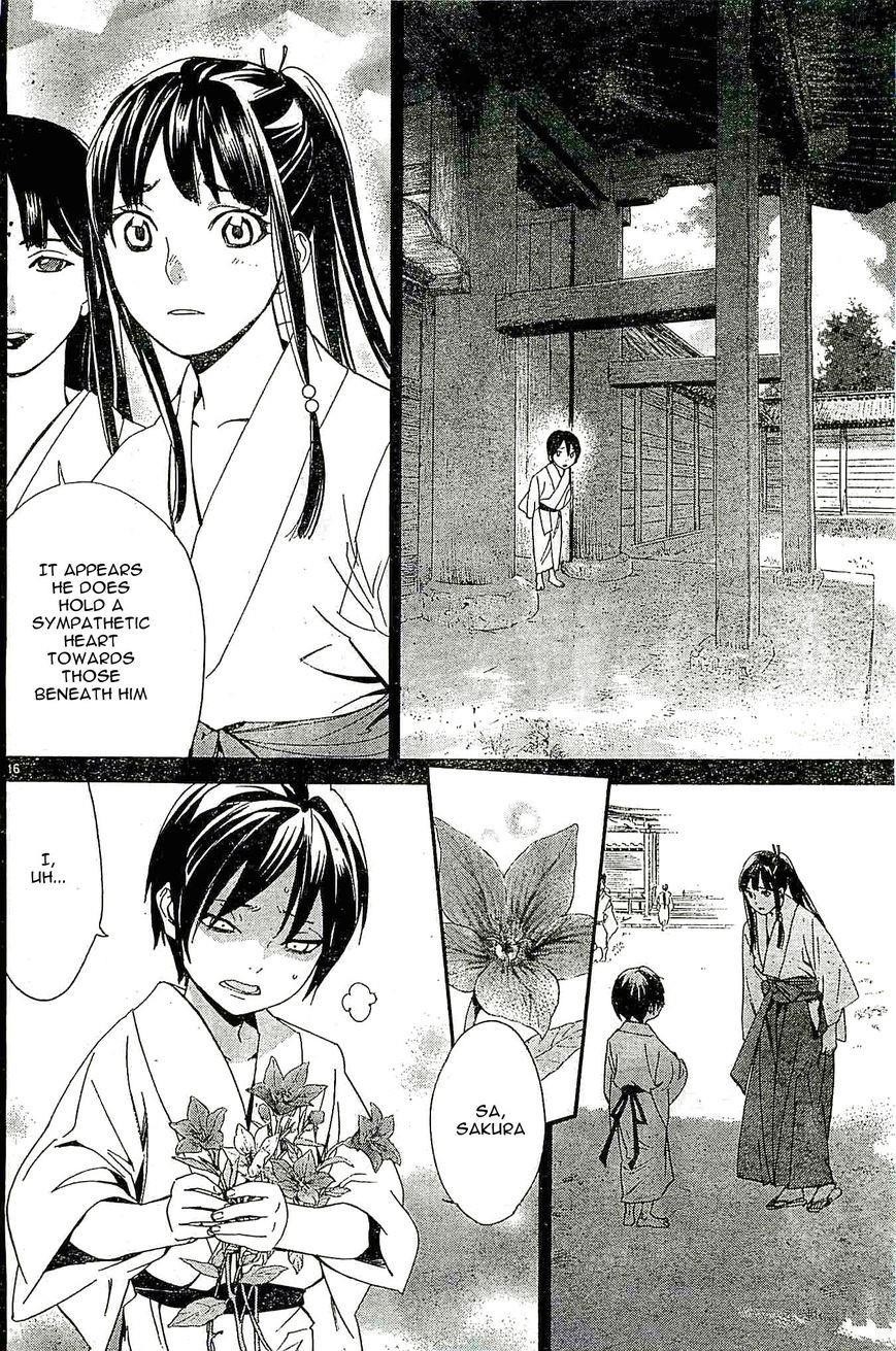 Noragami Chapter 47 - Page 16