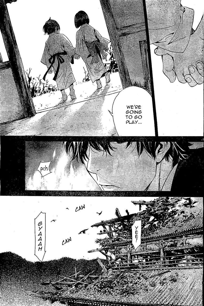 Noragami Chapter 47 - Page 25