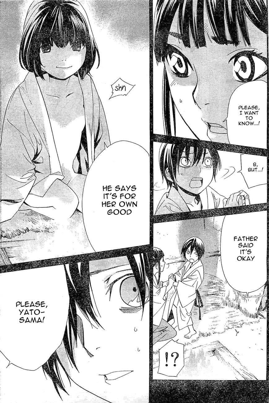 Noragami Chapter 47 - Page 39