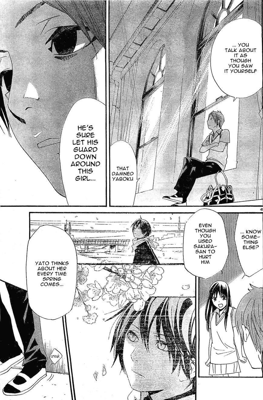 Noragami Chapter 48 - Page 37