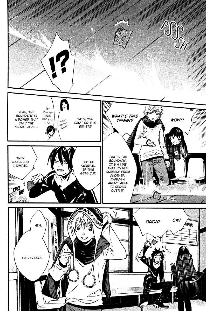 Noragami Chapter 5 - Page 10