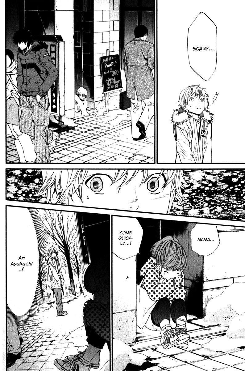 Noragami Chapter 5 - Page 21