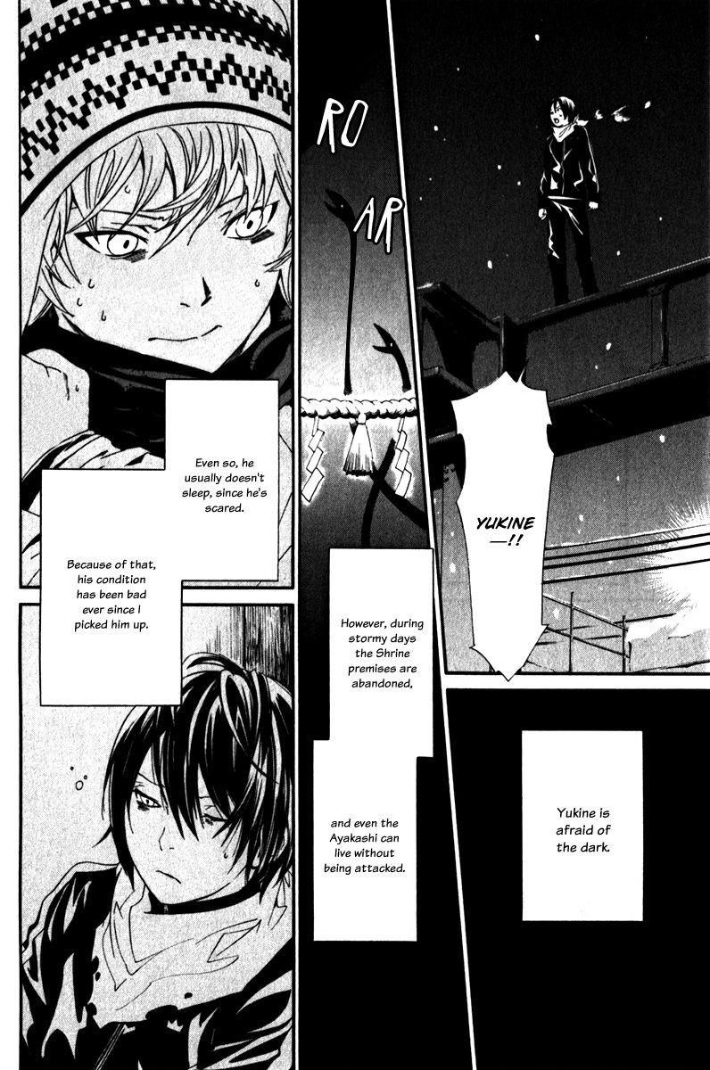 Noragami Chapter 5 - Page 25