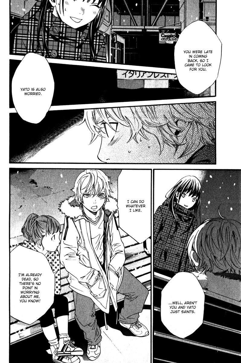 Noragami Chapter 5 - Page 29