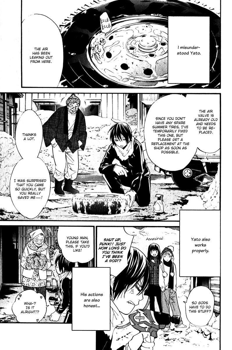 Noragami Chapter 5 - Page 3