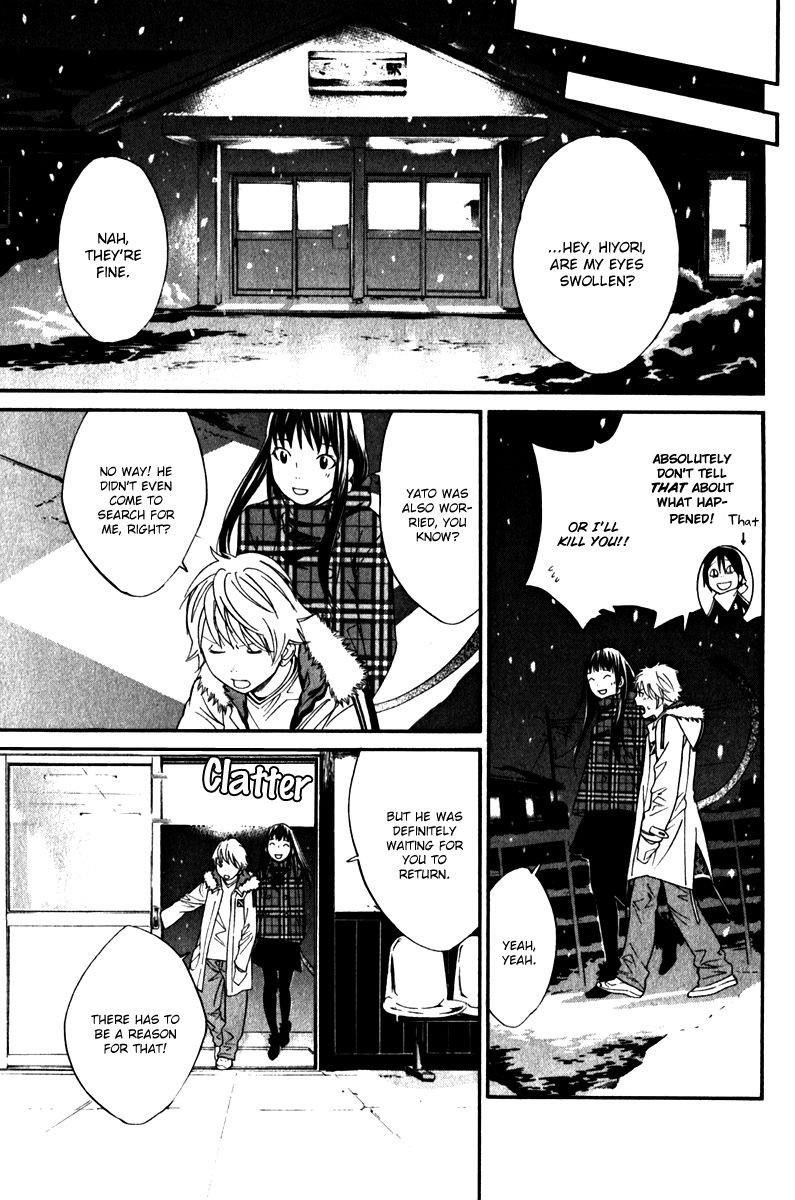 Noragami Chapter 5 - Page 42