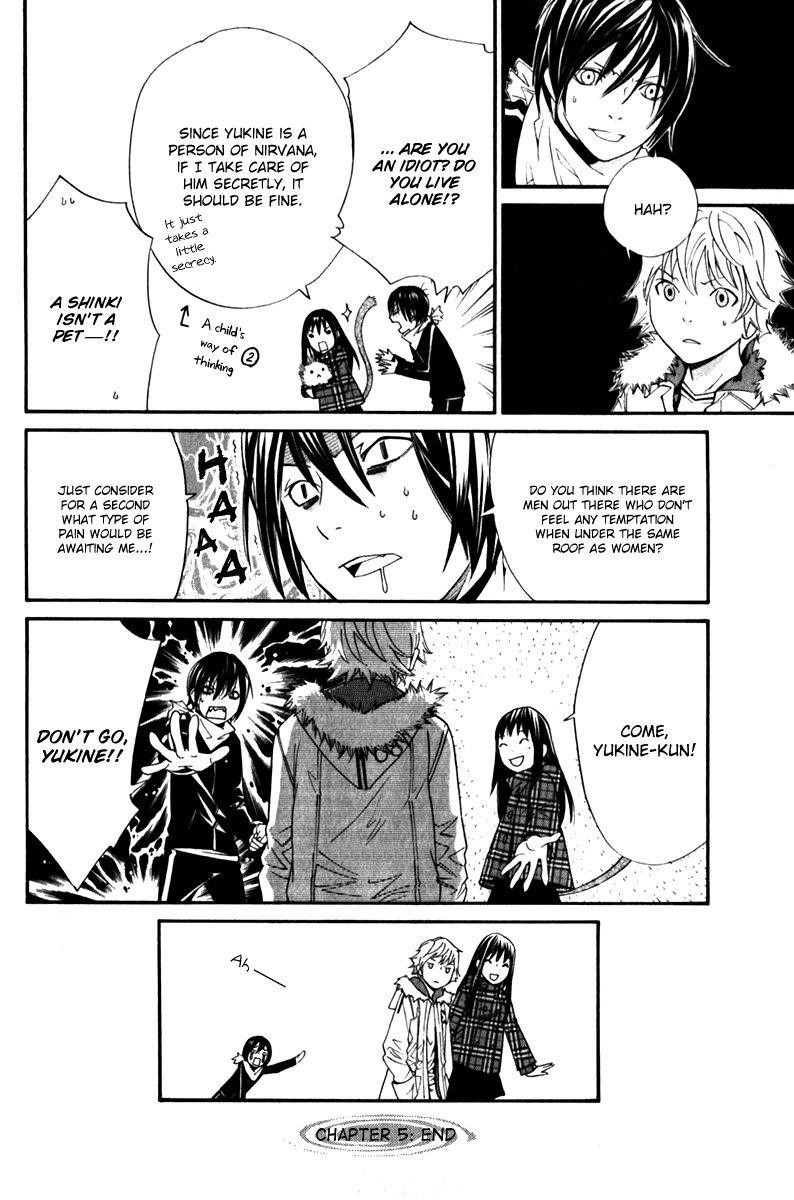 Noragami Chapter 5 - Page 45