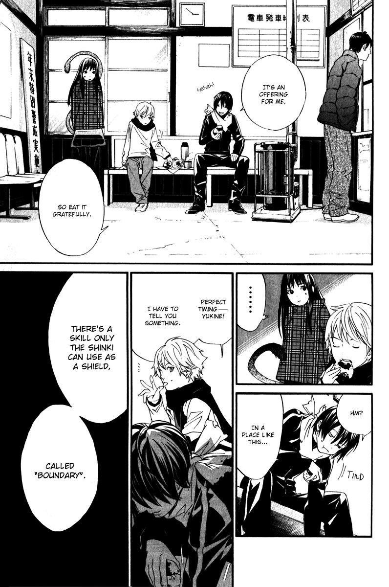 Noragami Chapter 5 - Page 7