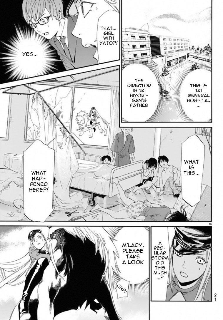 Noragami Chapter 50 - Page 16