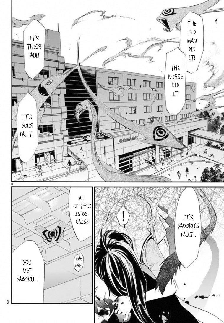 Noragami Chapter 50 - Page 3