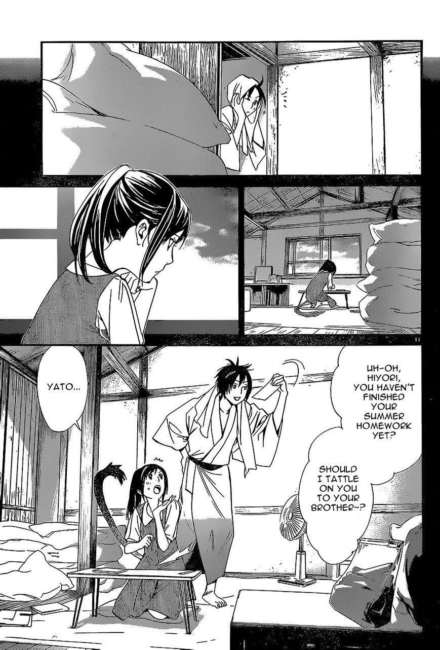 Noragami Chapter 51 - Page 10