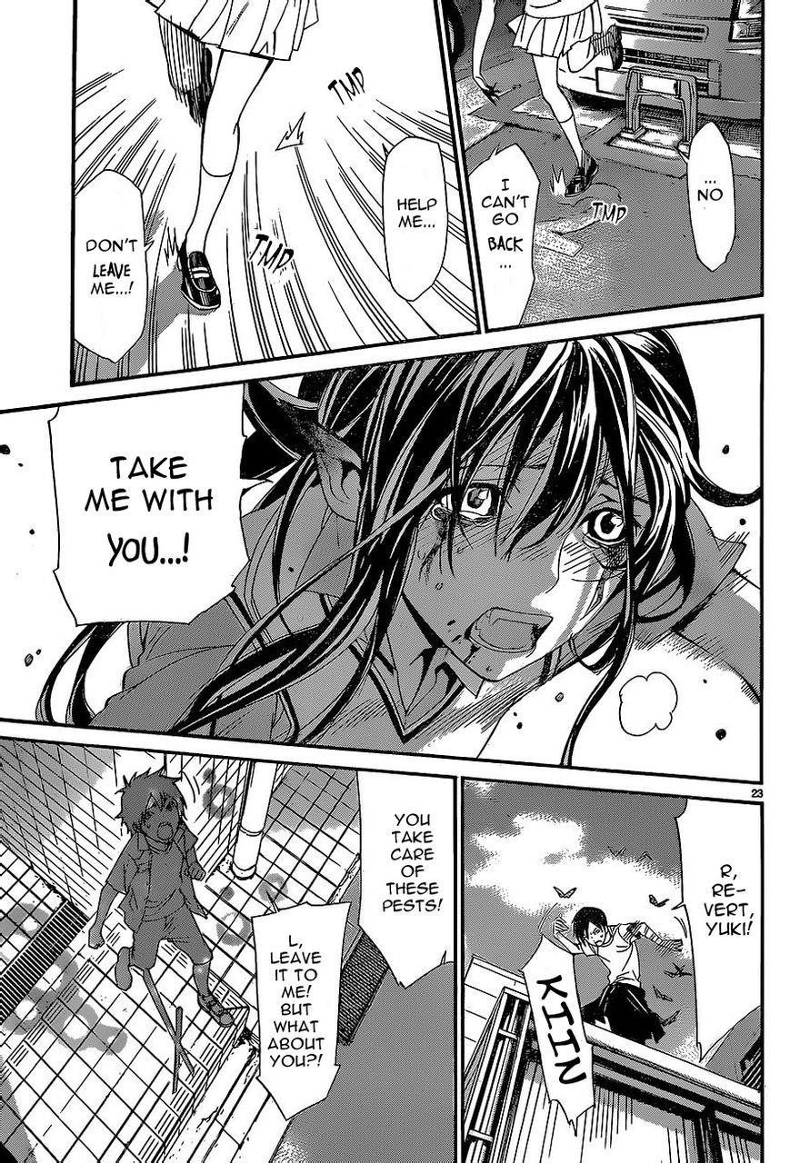 Noragami Chapter 51 - Page 22