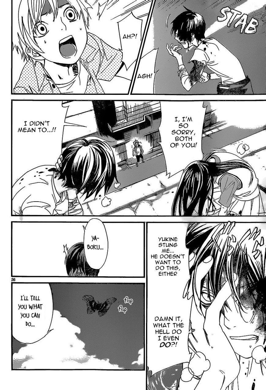 Noragami Chapter 51 - Page 25