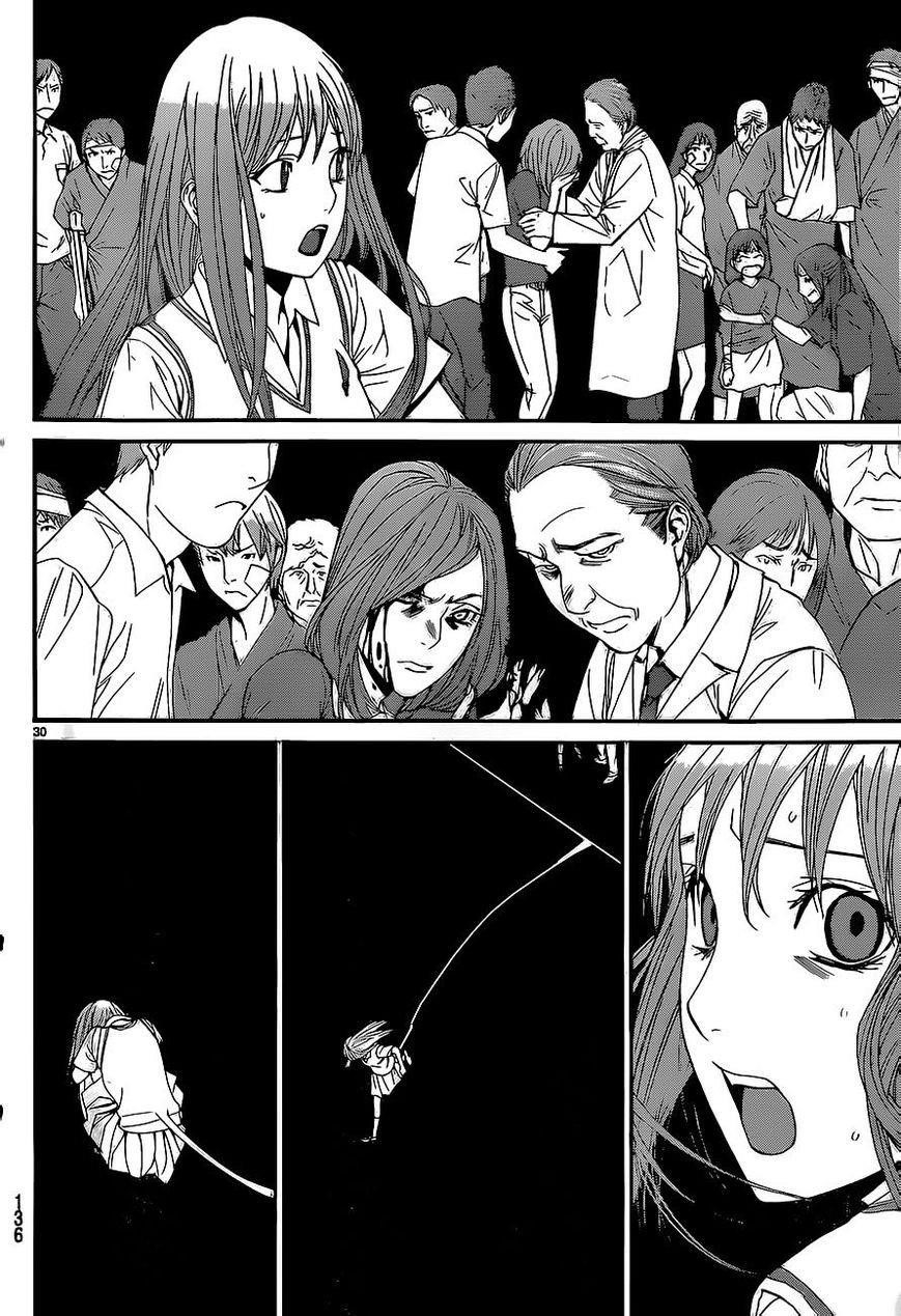 Noragami Chapter 51 - Page 29