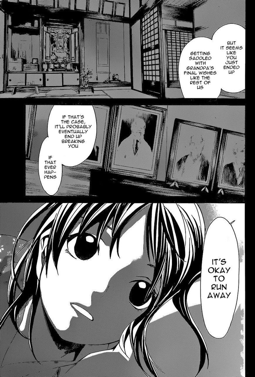 Noragami Chapter 51 - Page 3