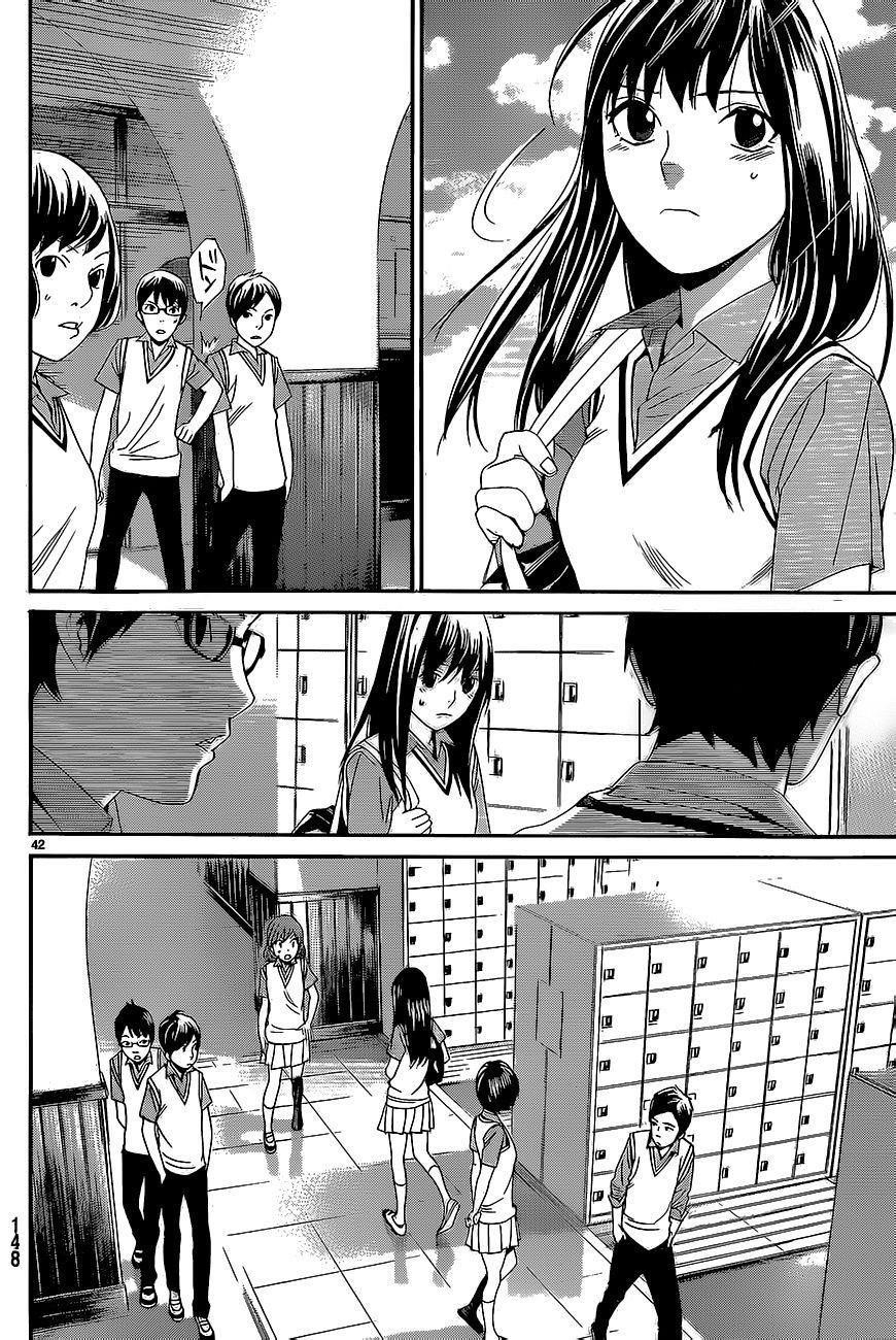 Noragami Chapter 51 - Page 40