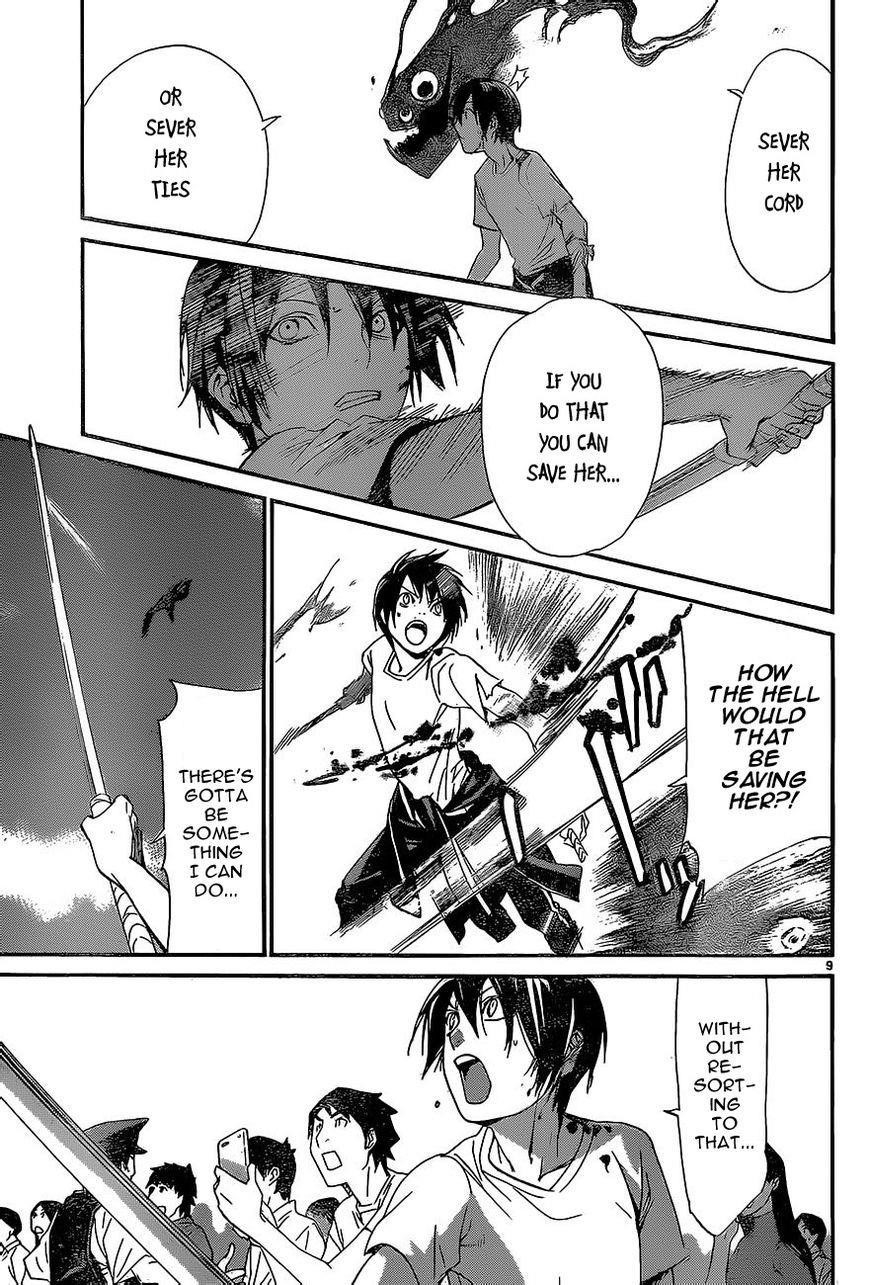 Noragami Chapter 51 - Page 8