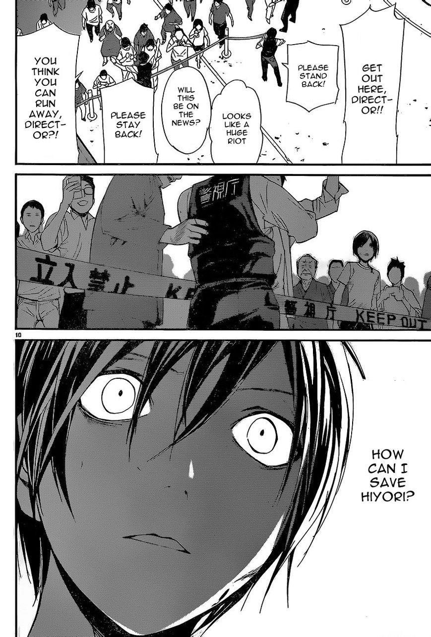 Noragami Chapter 51 - Page 9