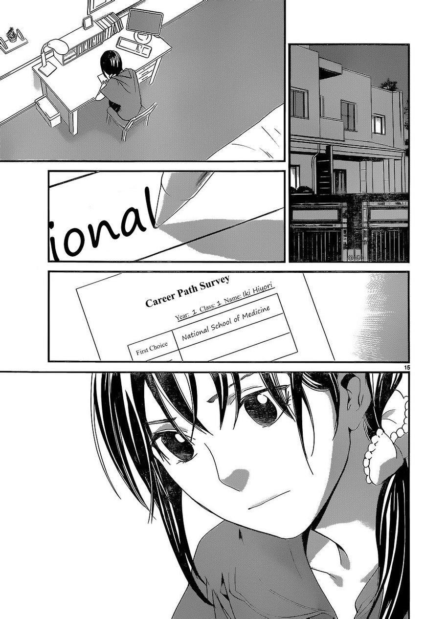 Noragami Chapter 52 - Page 15