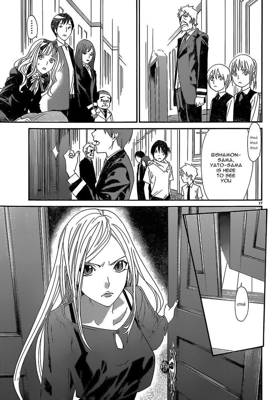 Noragami Chapter 52 - Page 17