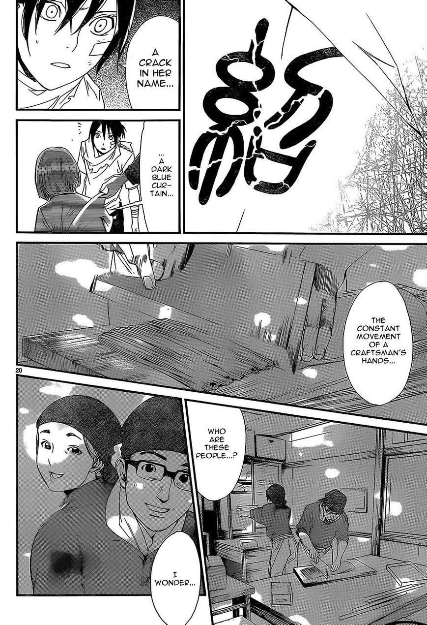 Noragami Chapter 52 - Page 20