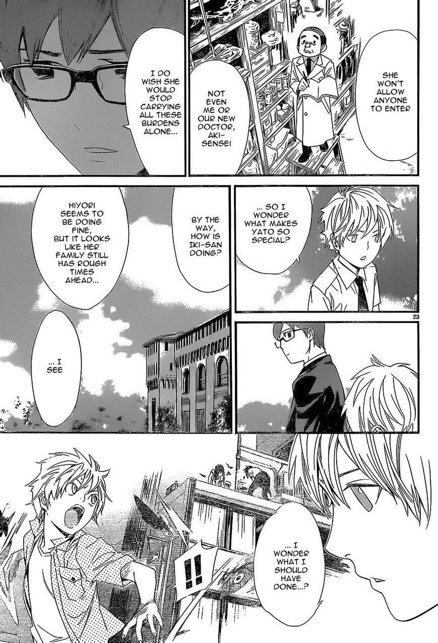 Noragami Chapter 52 - Page 23