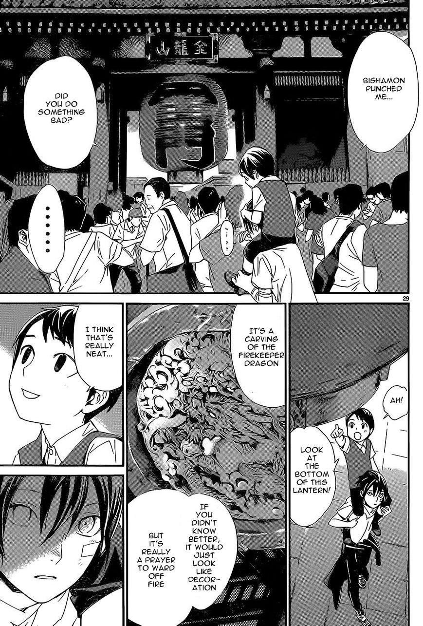 Noragami Chapter 52 - Page 29