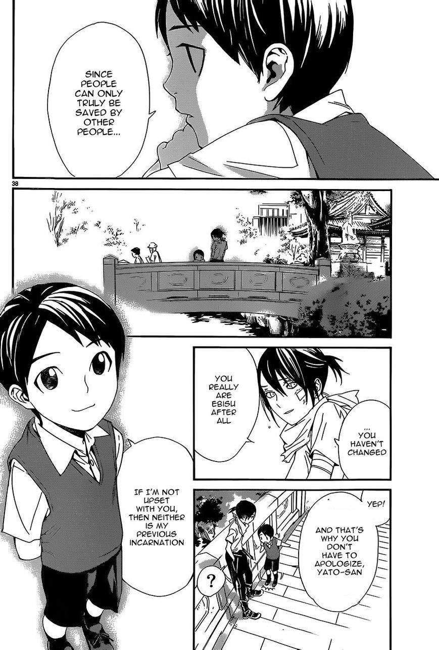 Noragami Chapter 52 - Page 38