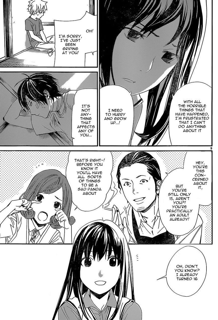 Noragami Chapter 52 - Page 9