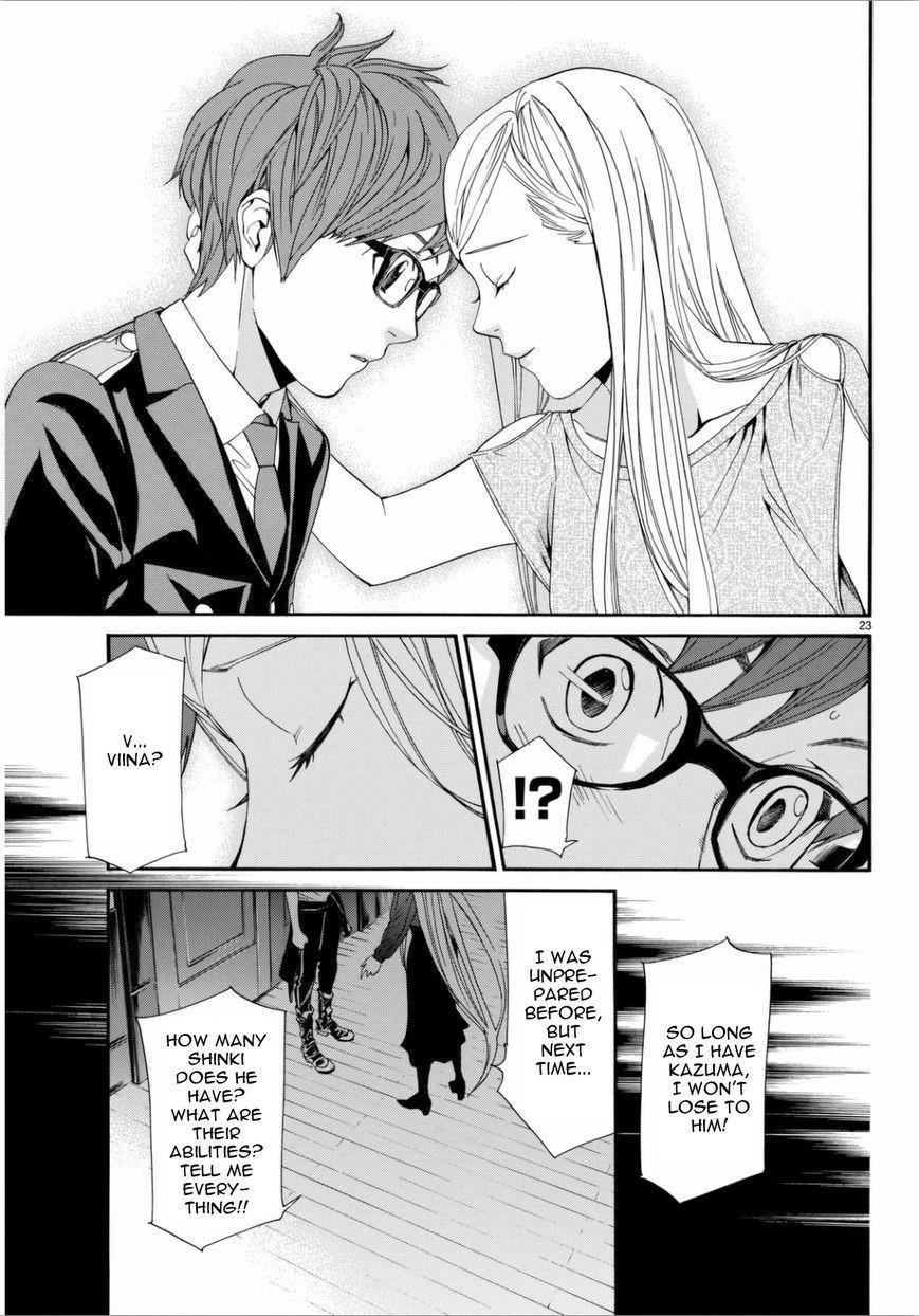 Noragami Chapter 53 - Page 24