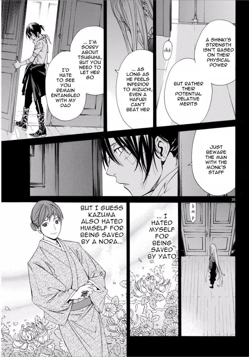 Noragami Chapter 53 - Page 26