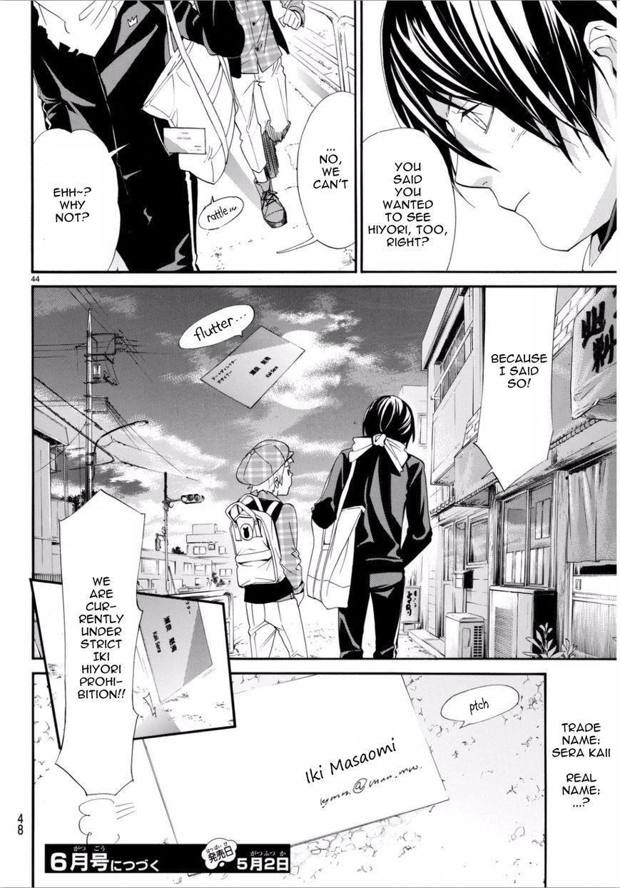 Noragami Chapter 53 - Page 45