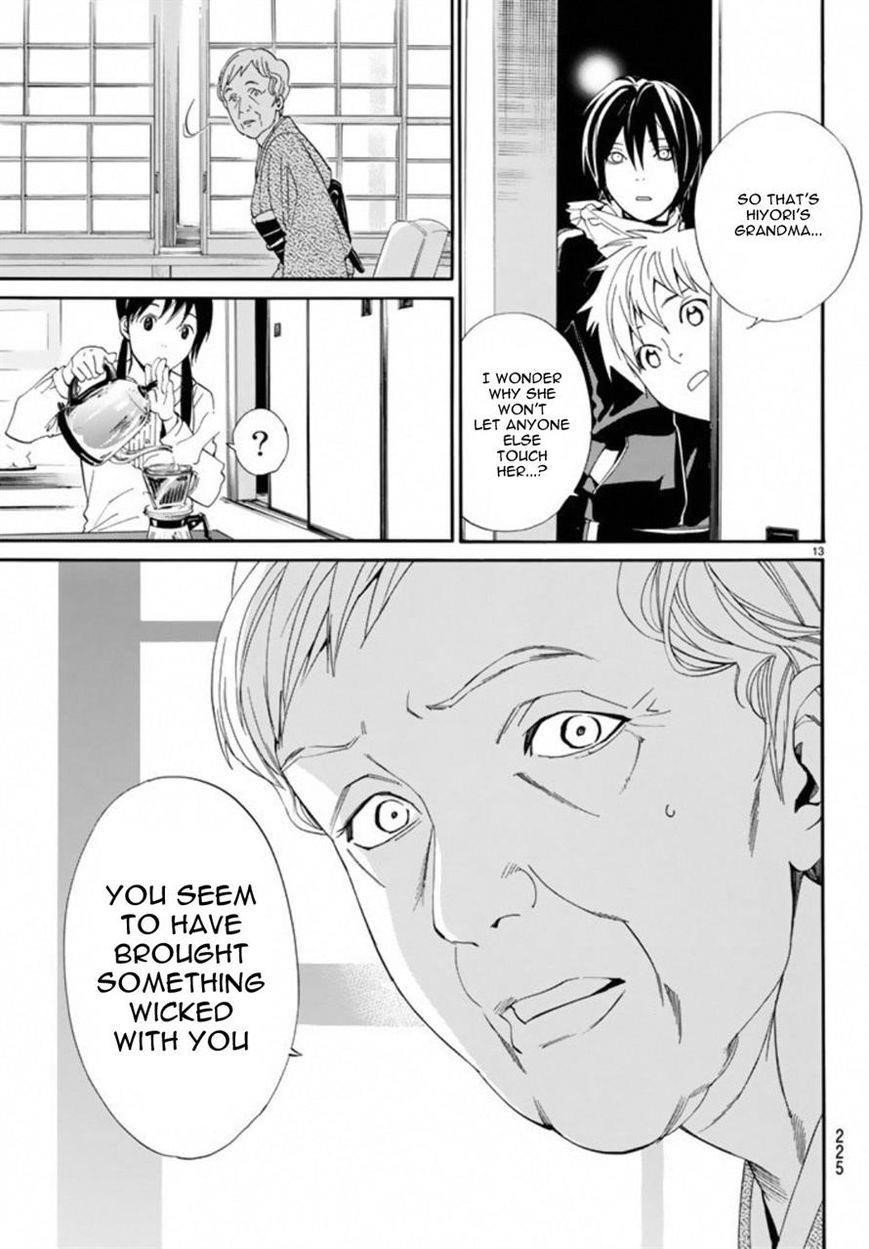 Noragami Chapter 54 - Page 13